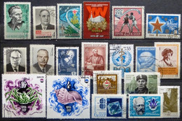 Selection Of Used/Cancelled Stamps From Russia Various Issues. No DB-557 - Collezioni