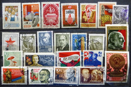 Selection Of Used/Cancelled Stamps From Russia Various Issues. No DB-554 - Verzamelingen