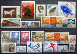 Selection Of Used/Cancelled Stamps From Russia Various Issues. No DB-553 - Collections