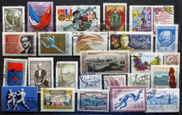 Selection Of Used/Cancelled Stamps From Russia Various Issues. No DB-549 - Sammlungen