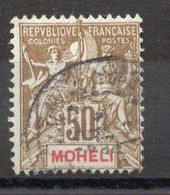 MOHELI Timbre Poste N°12 Oblitéré  TB Cote 18,00€ - Used Stamps