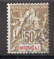 MOHELI Timbres Postes N°12 Oblitéré  TB Cote 18,00€ - Used Stamps