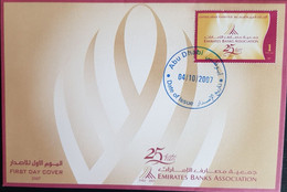 U.A.E. - 2007 - FDC OF EMIRATES BANKS  ASSOCIATION , ABU DHABI ISSUE. - Abu Dhabi