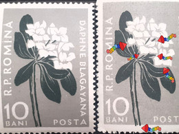 Errors Romania 1957 # Mi 1648 Printed With Displaced Leaves, Stem Out Of Frame, - Plaatfouten En Curiosa