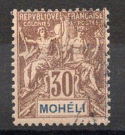 MOHELI Timbre Poste N°8 Oblitéré  TB Cote 19.00€ - Used Stamps