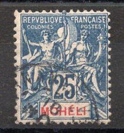 MOHELI Timbre Poste N°7 Oblitéré  TB Cote 9.50€ - Used Stamps