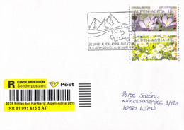 Austria Registered FDC 2015 ATM Flowers (both Types) Marked Alpen-Adria 15 (G134-73) - ATM - Frama (viñetas)