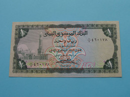 1 - One RIAL () Central Bank Of Yemen ( Voir / See > Scans ) UNC ! - Yemen