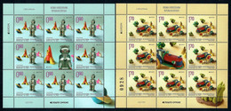 Bosnia And Herzegovina (Serb.Adm.) 2015: Europa - Old Toys; 8 Complete Sets In 2 Sheetlets **MNH - 2015