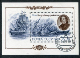 SOVIET UNION 1989 Battle Of Hangö Block  Used.  Michel Block 208 - Used Stamps