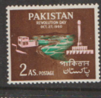 Pakistan  1960  SG  116   Revolution Day  Unmounted Mint - Pakistan