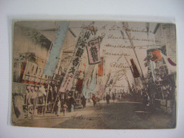 JAPAN - LOCAL POSTCARD NOT IDENTIFIED IN THE STATE - Other & Unclassified