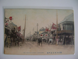 JAPAN - POST CARD TEE THEATER STREET , YOKOHAMA IN THE STATE - Yokohama