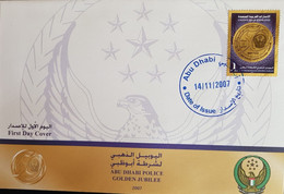 U.A.E. - 2007 - FDC OF ABU DHABI POLICE GOLDEN JUBILEE , ABU DHABI ISSUE. - Abu Dhabi