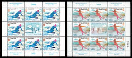 Serbia 2022 XXIV Winter Olympic Games Beijing 2022 Sports Skating Skiing Mini Sheet MNH - Inverno 2022 : Pechino