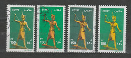 EGYPT / A RARE COLOR VARIETY / VF USED - Gebraucht