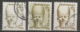 EGYPT / A RARE COLOR VARIETY / VF USED - Oblitérés