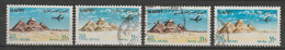 EGYPT / A RARE COLOR VARIETY / VF USED - Gebraucht