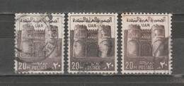 EGYPT / A RARE COLOR VARIETY / VF USED - Used Stamps