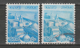 EGYPT / A RARE COLOR VARIETY / VF USED - Used Stamps