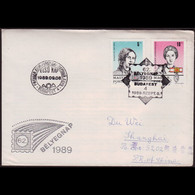 HUNGARY 1989 - FDC Used - 3202-3 Nurses - Briefe U. Dokumente