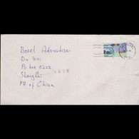 NORWAY 1992 - Cover Used-with 1023 Seville Expo. - Covers & Documents