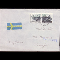 SWEDEN 1991 - Cover Used - With 1867-8 Fish - Lettres & Documents