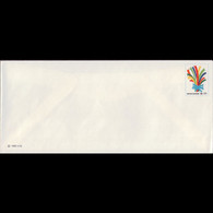 UN-NEW YORK 1983 - Pre-stamped Cover - Colored Ribons 22c - Cartas & Documentos