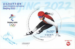 Macau  2022 The 2022 Beijing Winter Olympics Game Stamps S/S - Winter 2022: Beijing