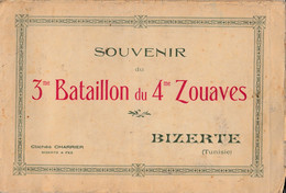 Souvenir Du 3me Bataillon Du Zouaves  Bizerte ( Tunisie ) - Français