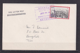 SOUTH AFRICA - 1979 Local Rail Letter Post Cover As Scan - Covers & Documents