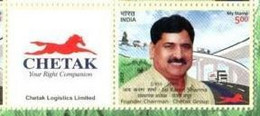 India New 2022 Chetak Logistics Limited , Bike , Scooter, Bicycle Company , 1v MNH (**) Inde Indien - Nuevos