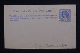 INDES ANGLAISES - Entier Postal Type Victoria  Non Circulé - L 126058 - 1882-1901 Keizerrijk