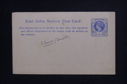 INDES ANGLAISE - Entier Postal Type Victoria Non Circulé - L 126062 - 1882-1901 Keizerrijk