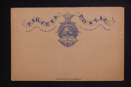 NICARAGUA - Entier Postal De 1882 Non Circulé - L 126068 - Nicaragua
