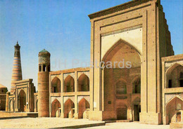 Khiva - Kutluq Murad Inaq Madrasa - 1984 - Uzbekistan USSR - Unused - Ouzbékistan