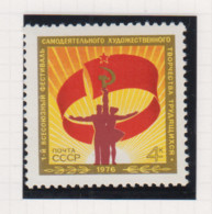 Sowjet-Unie, USSR Jaar 1976 Michel-nr 4467 ** - Sonstige & Ohne Zuordnung