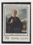 Sowjet-Unie, USSR Jaar 1976 Michel-nr 4469 ** - Sonstige & Ohne Zuordnung