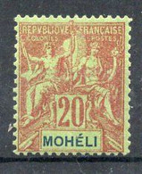 MOHELIE Timbre Poste N°6* Neuf Charnière  TB Cote 16,00€ - Unused Stamps