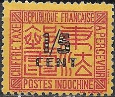 INDO CHINA 1931 Postage Due - ⅕c. - Black And Red/yellow MH - Strafport