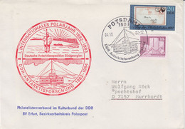 DDR 1982  Intern. Polarjahr Ca Potsdam 04-10-1982 (DD193) - International Polar Year