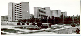 Shevchenko - Aktau - District - 5 - Bus - 1972 - Kazakhstan USSR - Unused - Kazakhstan