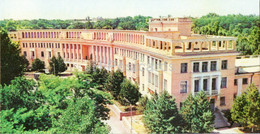 Textile Workers Palace Of Culture - 1 - Tashkent - Toshkent - 1980 - Uzbekistan USSR - Unused - Kazakhstan