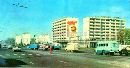 Navoi Street - 1 - Tashkent - Toshkent - 1980 - Uzbekistan USSR - Unused - Kazachstan