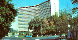 Hotel Uzbekistan - 1 - Tashkent - Toshkent - 1980 - Uzbekistan USSR - Unused - Kasachstan