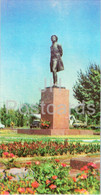 Monument To Russian Poet Pushkin - 1 - Tashkent - Toshkent - 1980 - Uzbekistan USSR - Unused - Kazakistan