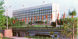 Building Of Communist Party Central Committee Of Uzbekistan - 1 - Tashkent - Toshkent - 1980 - Uzbekistan USSR - Unused - Kazachstan