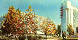 Editorial Building Of The Communist Party - Publishing House - 1 - Tashkent - Toshkent - 1980 - Uzbekistan USSR - Unused - Kazachstan