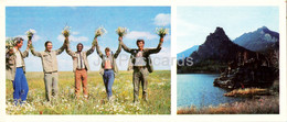 Students In Virgin Lands - Lake Borovoe - 1976 - Kazakhstan USSR - Unused - Kazakhstan