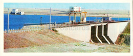 Vyacheslavskoe Reservoir - 1976 - Kazakhstan USSR - Unused - Kazakhstan